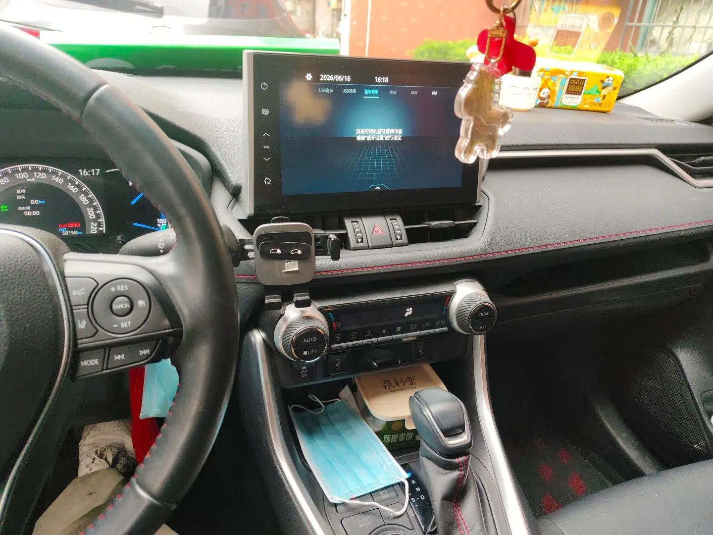 Toyota Wildlander New Energy 2021 High-Performance Edition 2.5L Two-Wheel Drive Powerful Version — миниатюра 13