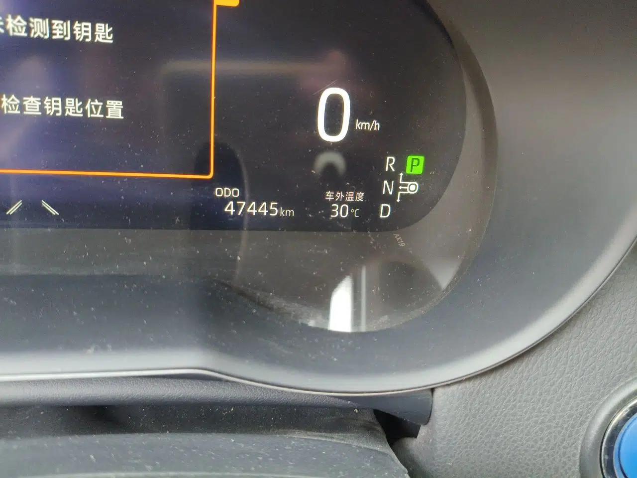 Toyota C-HR EV 2020 Deluxe Sunroof Edition — миниатюра 12