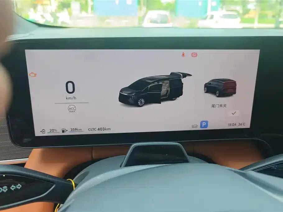 Buick Ultimate Family 2026 Pure Electric Luxury Edition — миниатюра 14