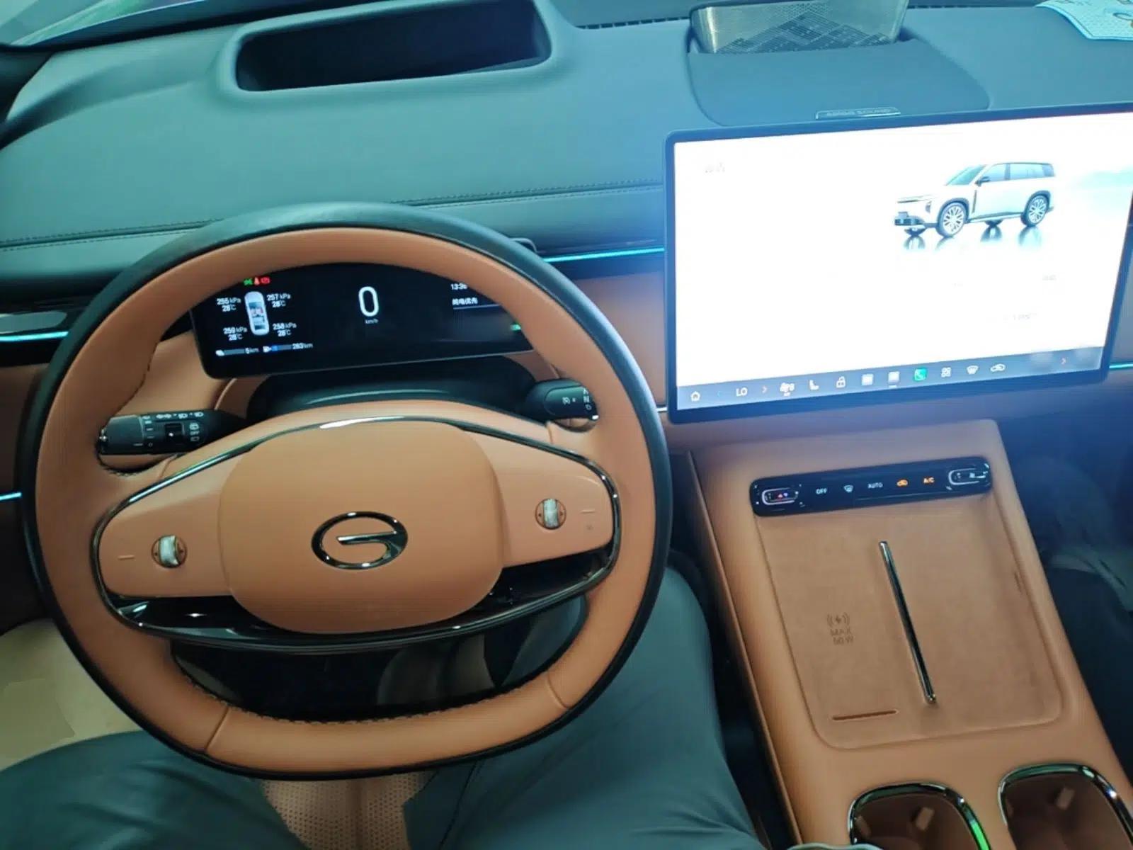 GAC Trumpchi Xiangwang S7 2025 205 km Max LiDAR Version — миниатюра 17
