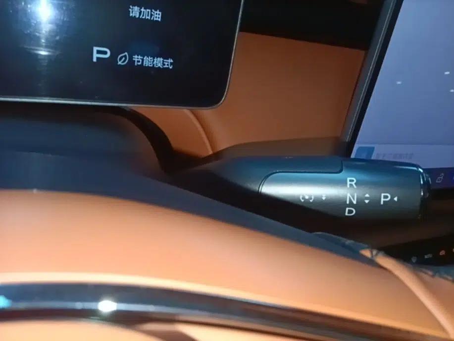 GAC Trumpchi Xiangwang S7 2025 205 km Max LiDAR Version — миниатюра 16