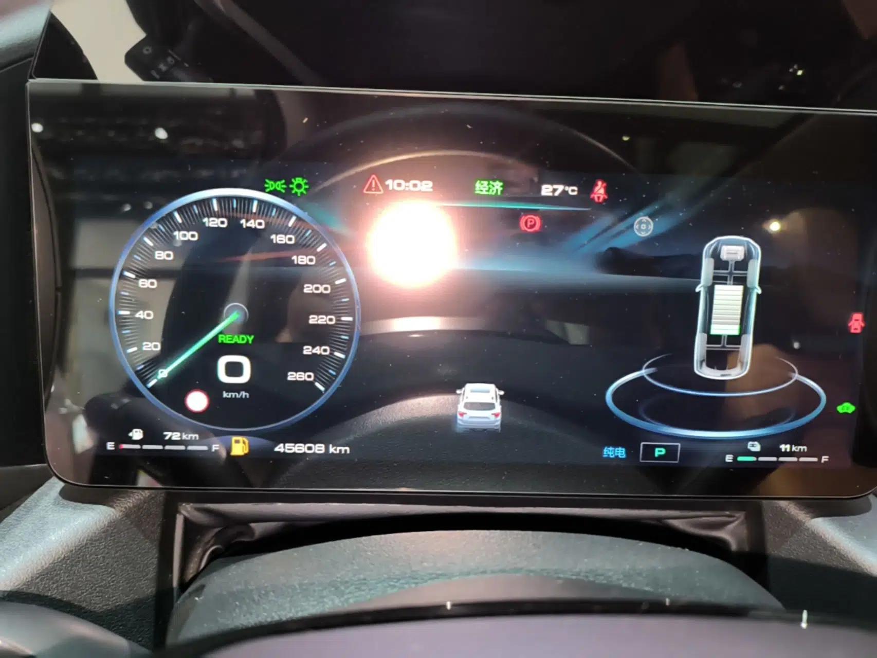 Haval H Dog New Energy 2023 DHT-PHEV 105km Tide Electric Version Plus — миниатюра 14