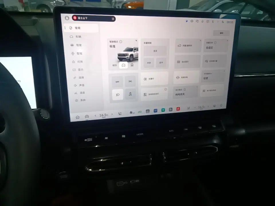 Haval H Dog New Energy 2026 Model Hi4 150km Trendy Electric Edition — миниатюра 20