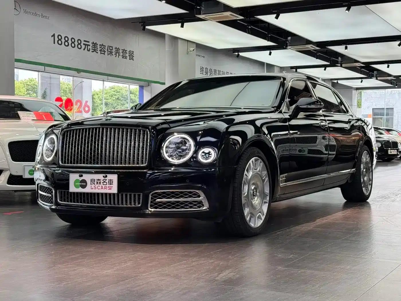 Mulsanne 2017 6.8T Long Wheelbase — миниатюра 1
