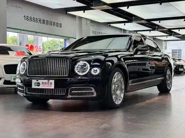 Mulsanne 2017 6.8T Long Wheelbase