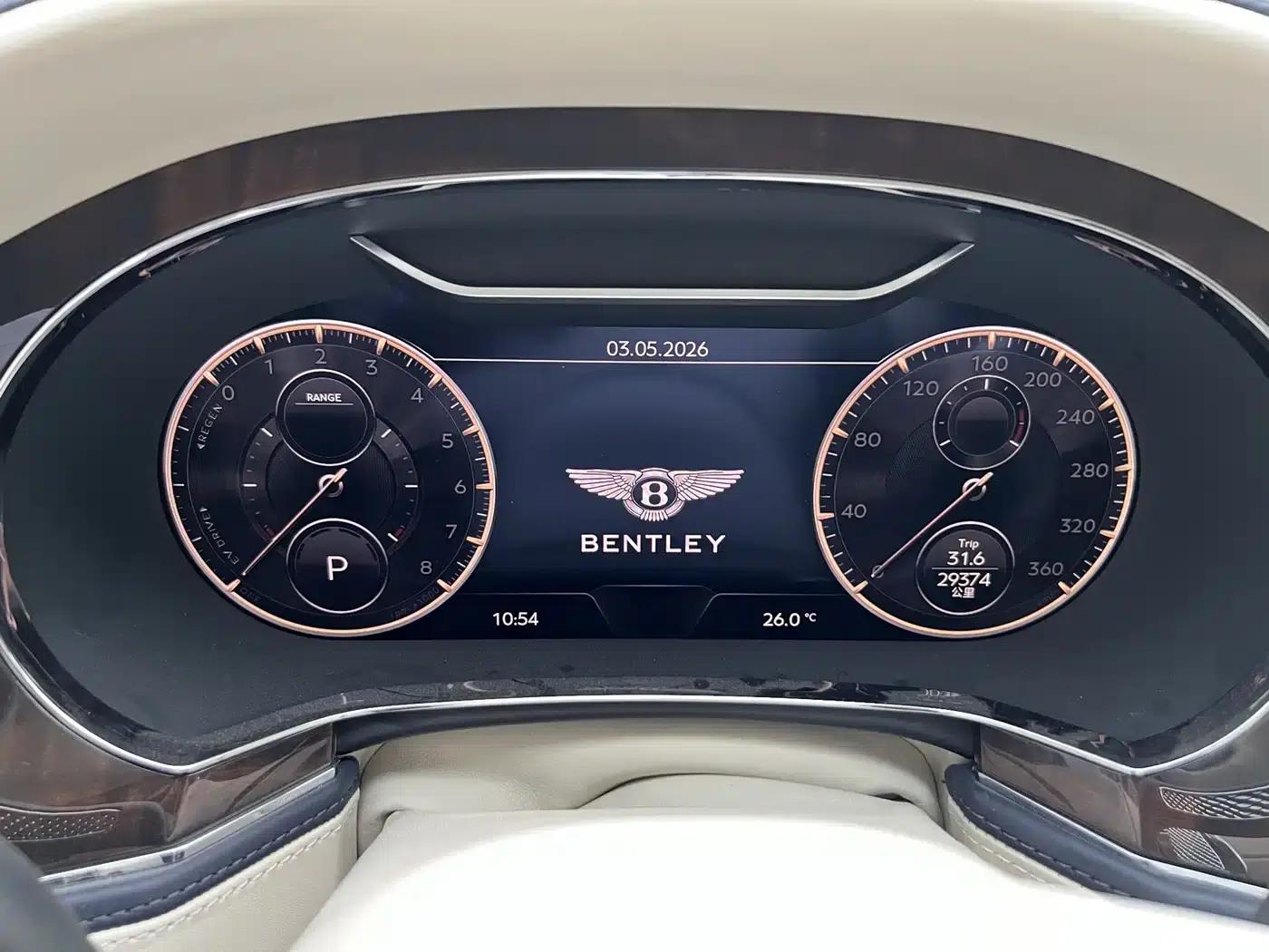 2022 Flying Spur Plug-in Hybrid 2.9T V6 — миниатюра 22