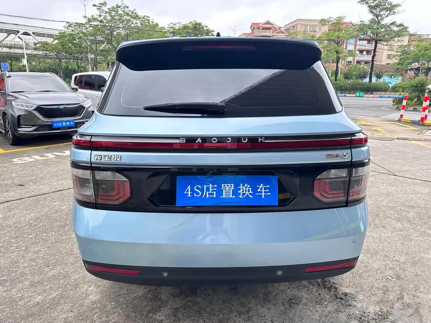 Baojun RM-5 2019 1.5T CVT 24-Hour Online Elite 6-Seater — миниатюра 5