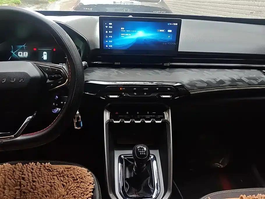 Baojun RS-3 2020 1.5L Manual Intelligent Elite Edition — миниатюра 13