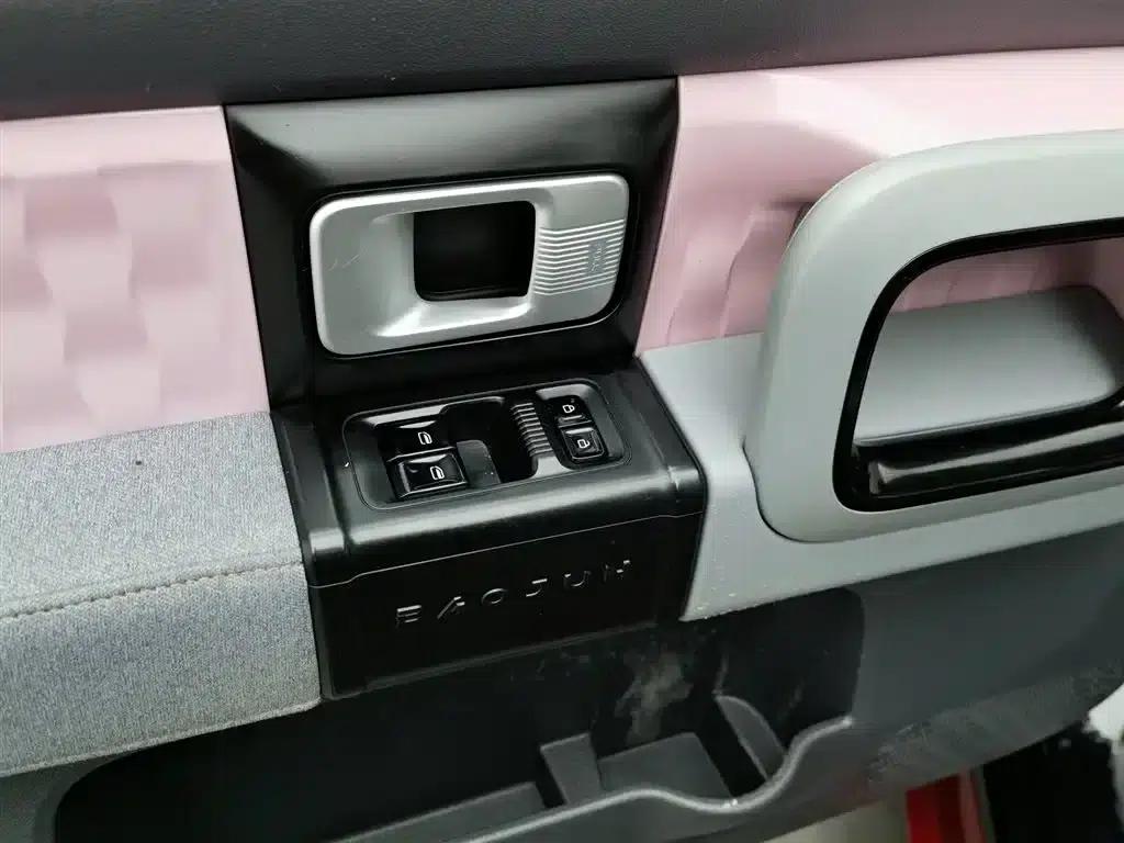 Baojun E300 2020 Interstellar Intelligent Driving Edition — миниатюра 9