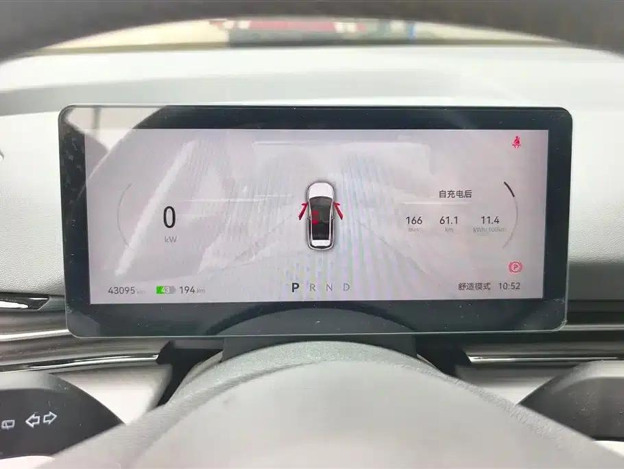 Yueyi 03 2025 Model 445km Heartfelt Edition — миниатюра 14