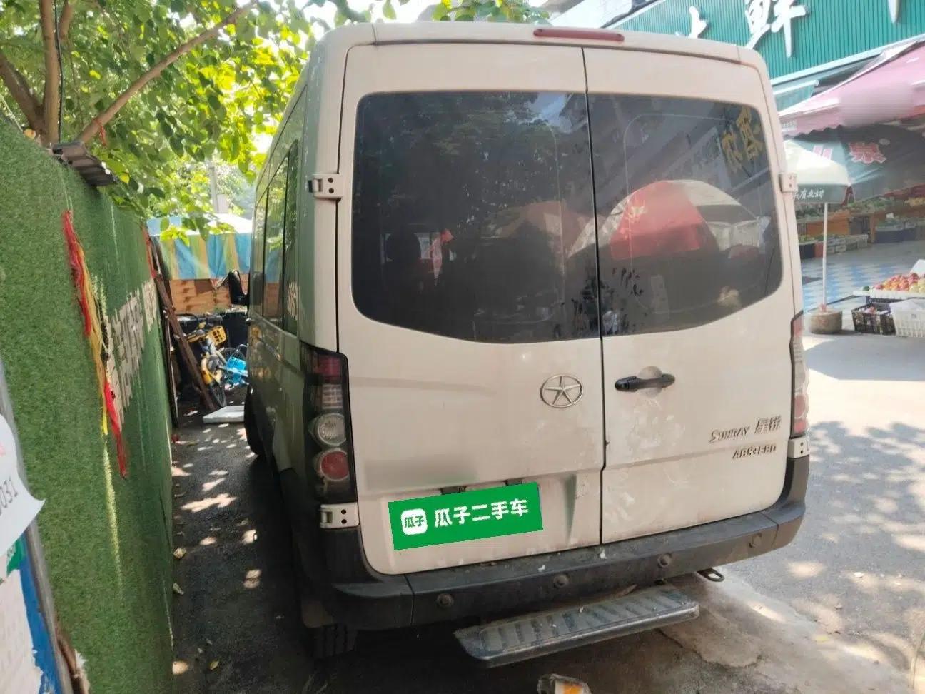 JAC Group Sunray 2021 2.2T Jieyun Wang Express Version — миниатюра 4