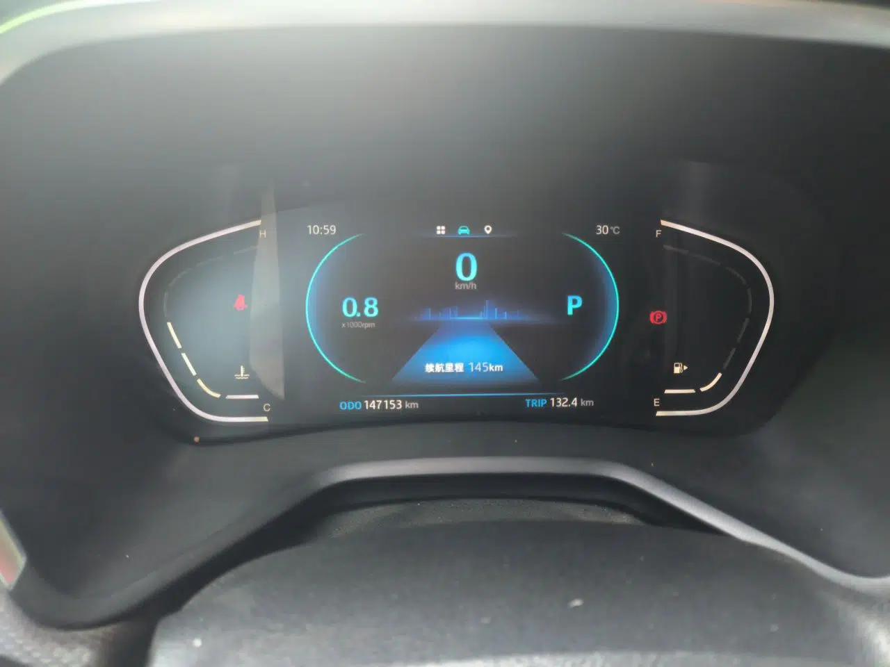 JAC Group J7 2020 1.5T CVT Superior Trim — миниатюра 11