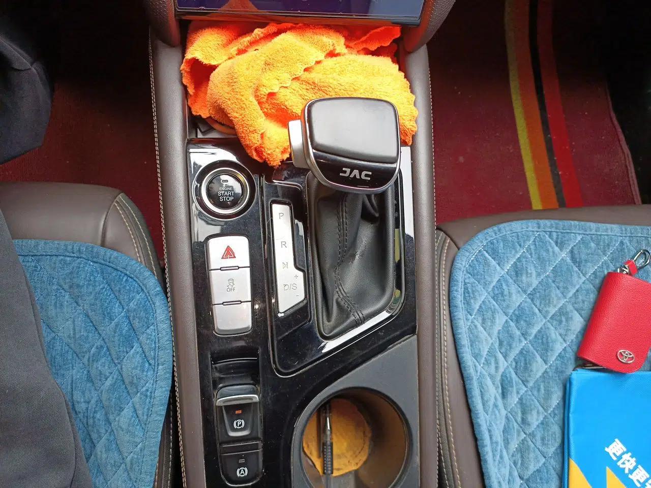 JAC Group J7 2020 1.5T CVT Superior Trim — миниатюра 14