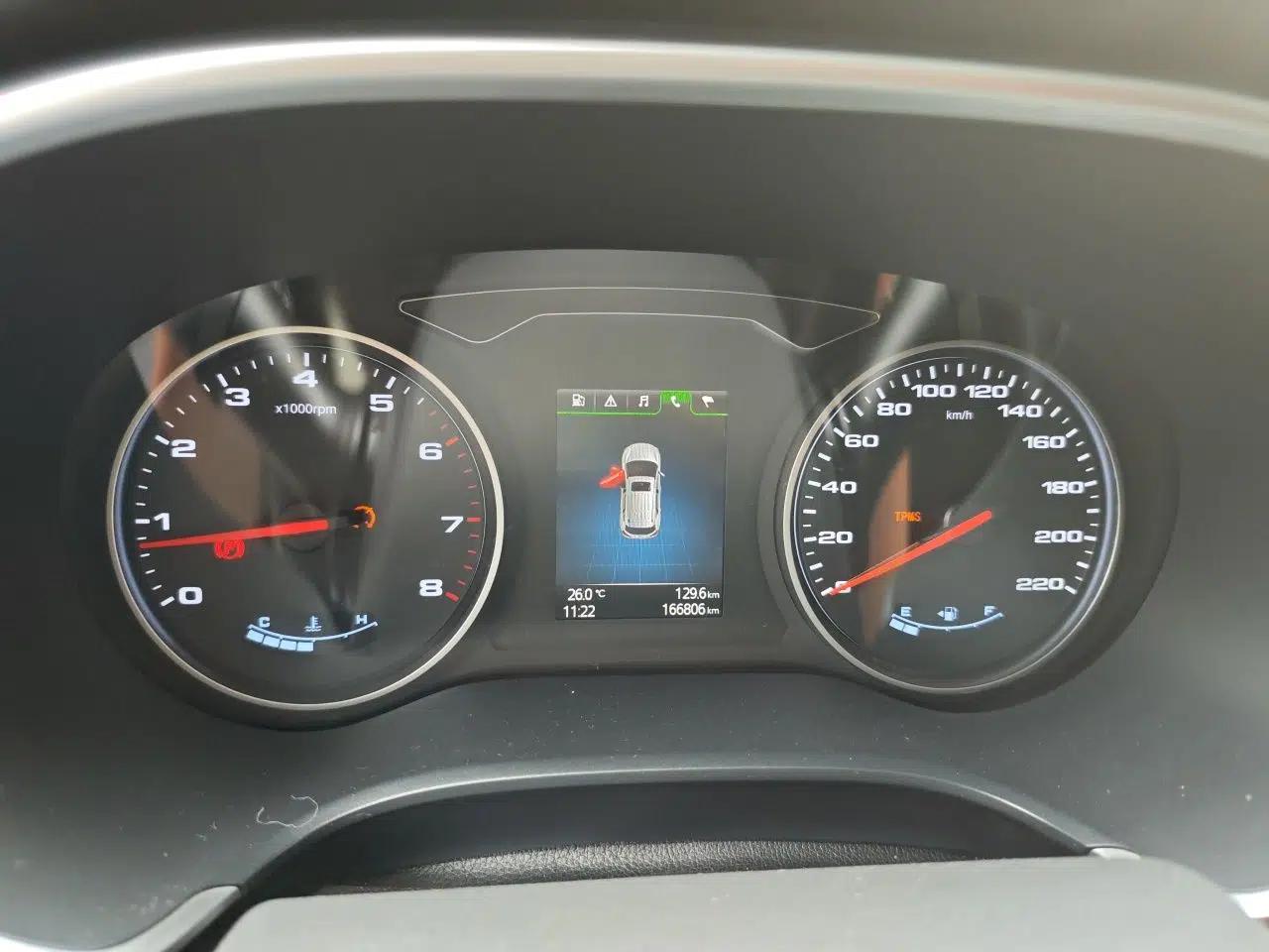 JAC Group Refine S7 2017 1.5T Manual Comfort Model — миниатюра 11