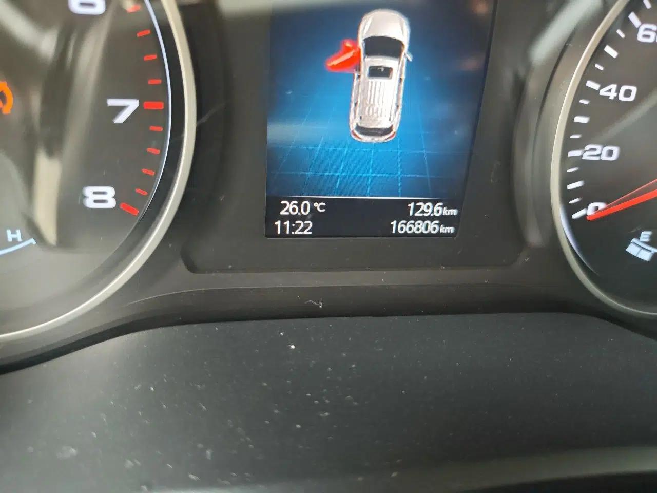 JAC Group Refine S7 2017 1.5T Manual Comfort Model — миниатюра 12