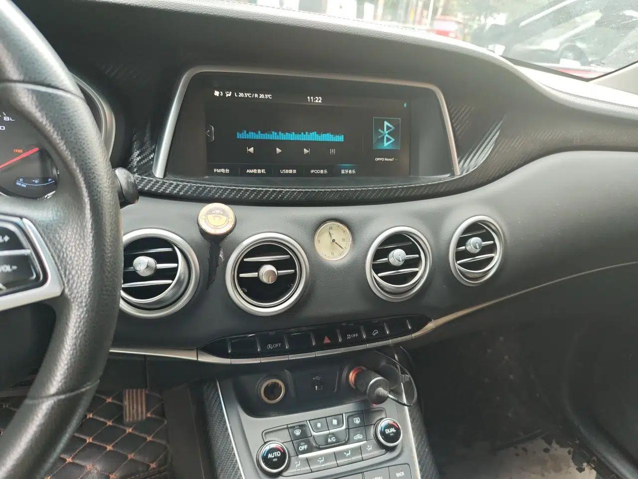 JAC Group Refine S7 2017 1.5T Manual Comfort Model — миниатюра 13