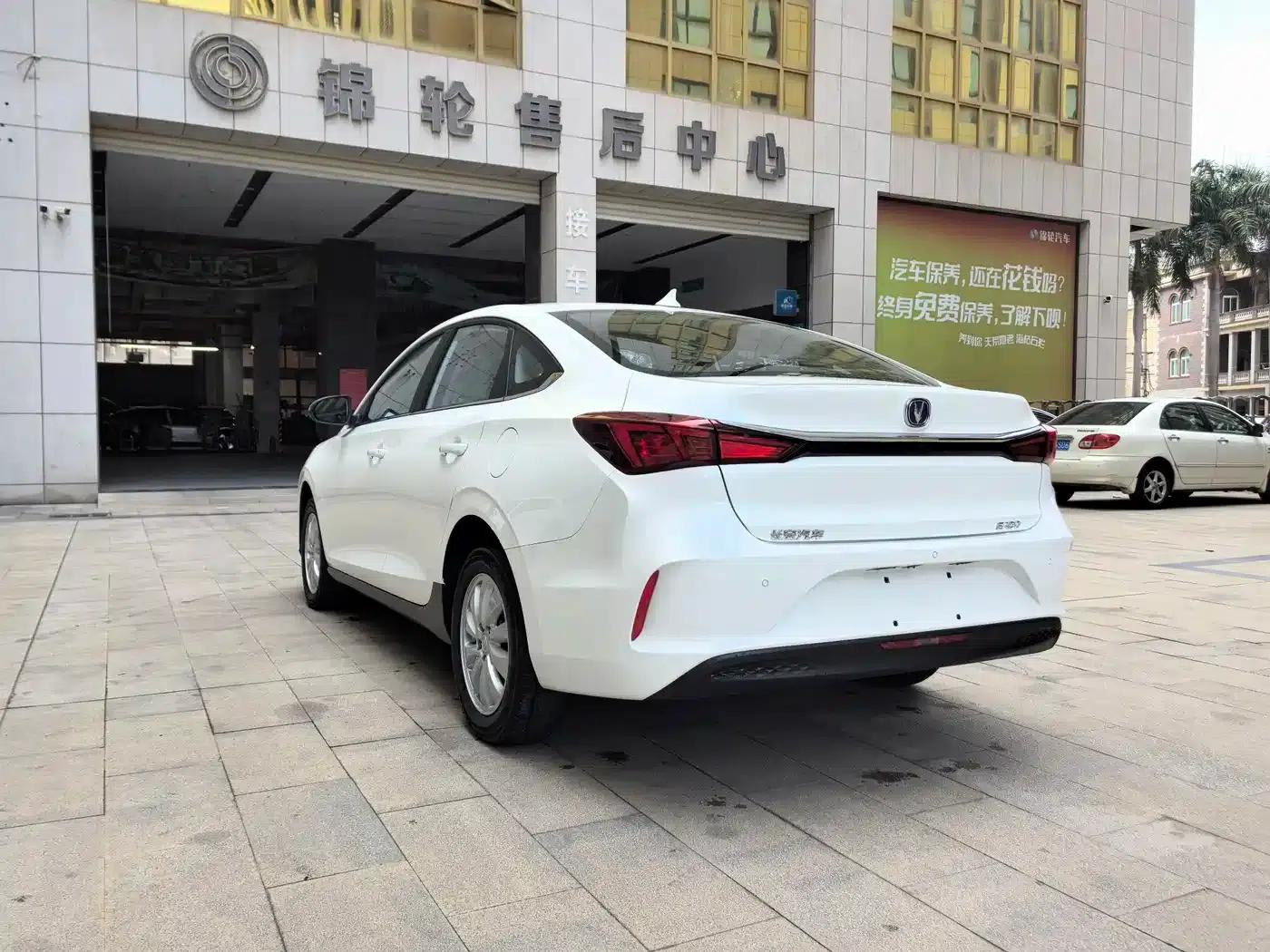 Changan Eado New Energy 2022 EV460 Smart Online Edition (Lithium Iron Phosphate) — миниатюра 3