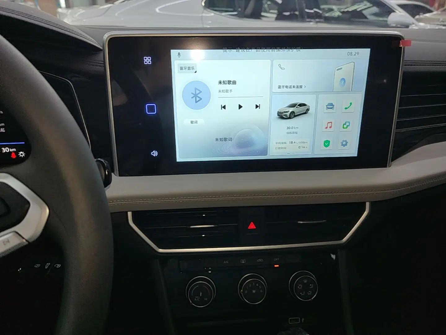 Jetta VA7 2025 1.4T "Listen to the Advice" Version — миниатюра 15