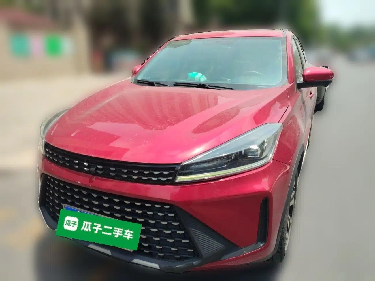 Cowin Xuanjie Pro 2021 1.5T CVT Jingzun Edition — миниатюра 1