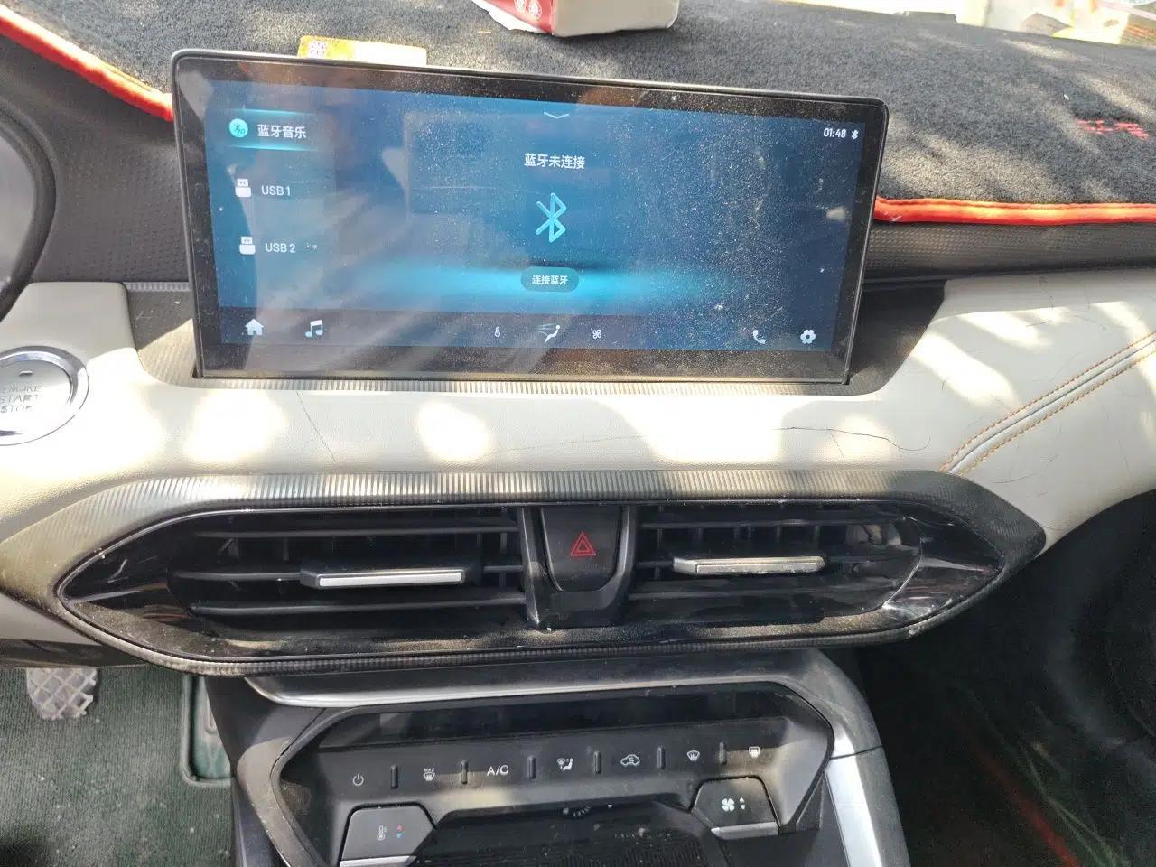 Cowin Xuandu 2021 1.5T Manual Bashe Edition — миниатюра 13