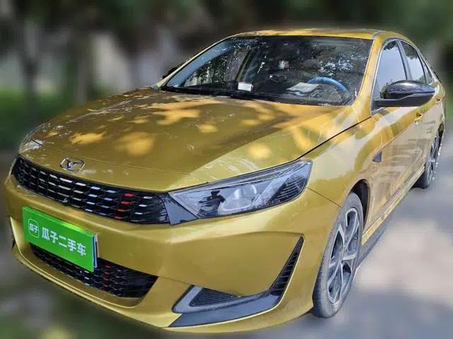 Cowin Xuandu 2021 1.5T Manual Bashe Edition