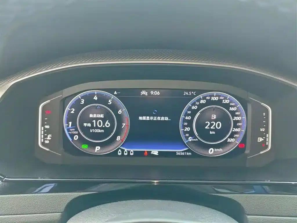 Arteon 2022 2.0T Shooting Brake R-Line — миниатюра 9