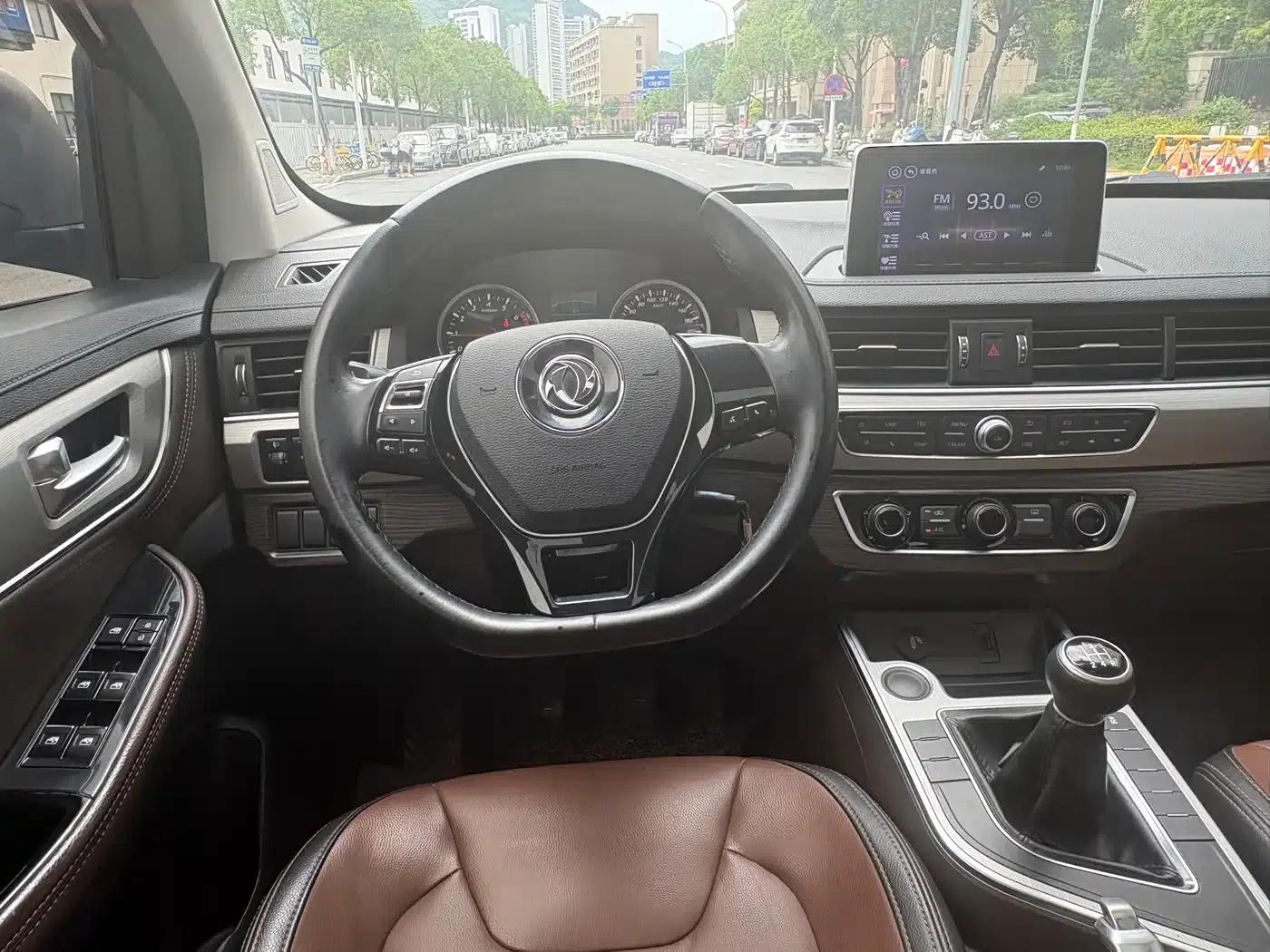 Fengxing SX6 2018 1.6L Manual Deluxe Edition — миниатюра 14
