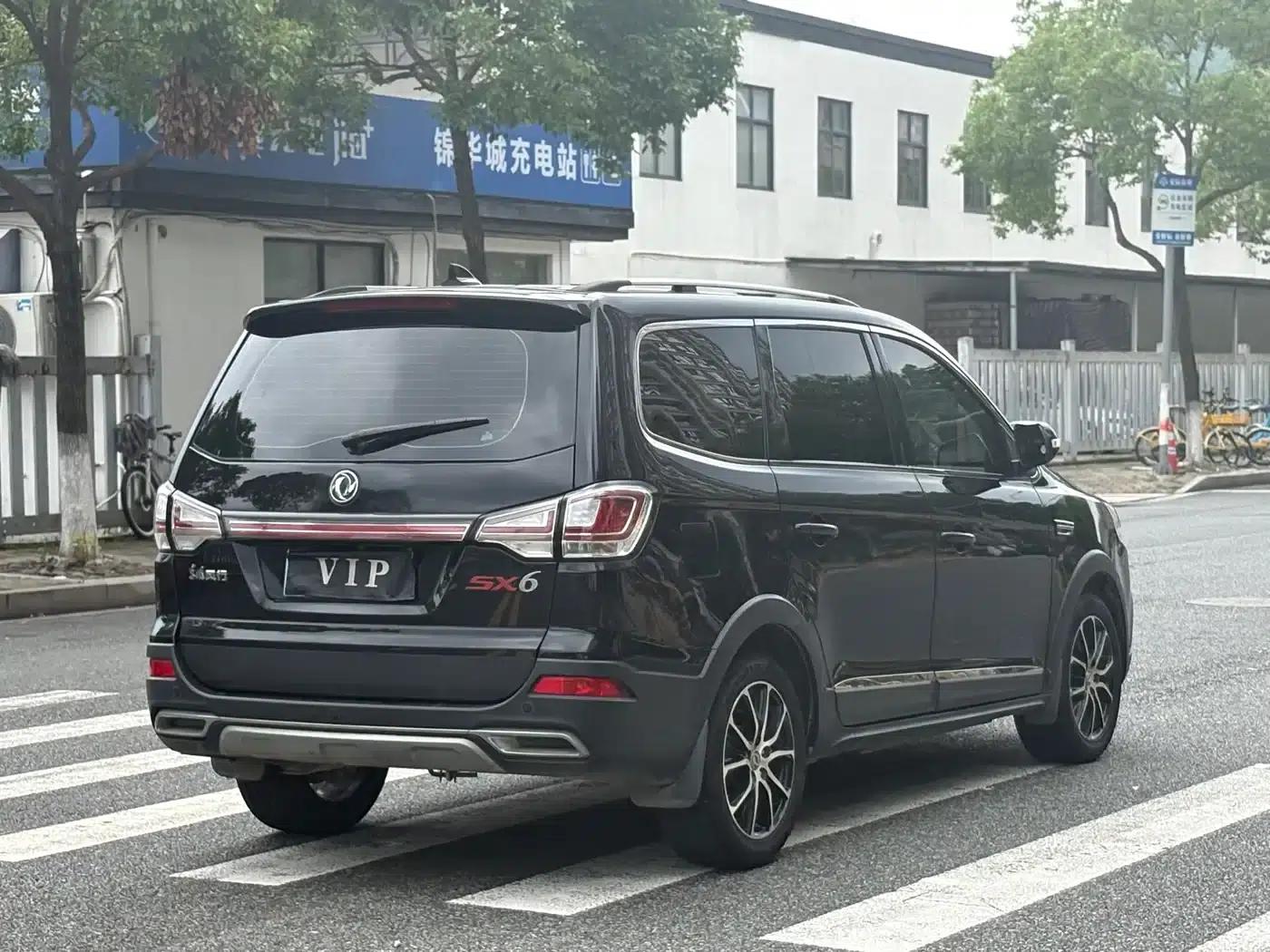 Fengxing SX6 2018 1.6L Manual Deluxe Edition — миниатюра 16