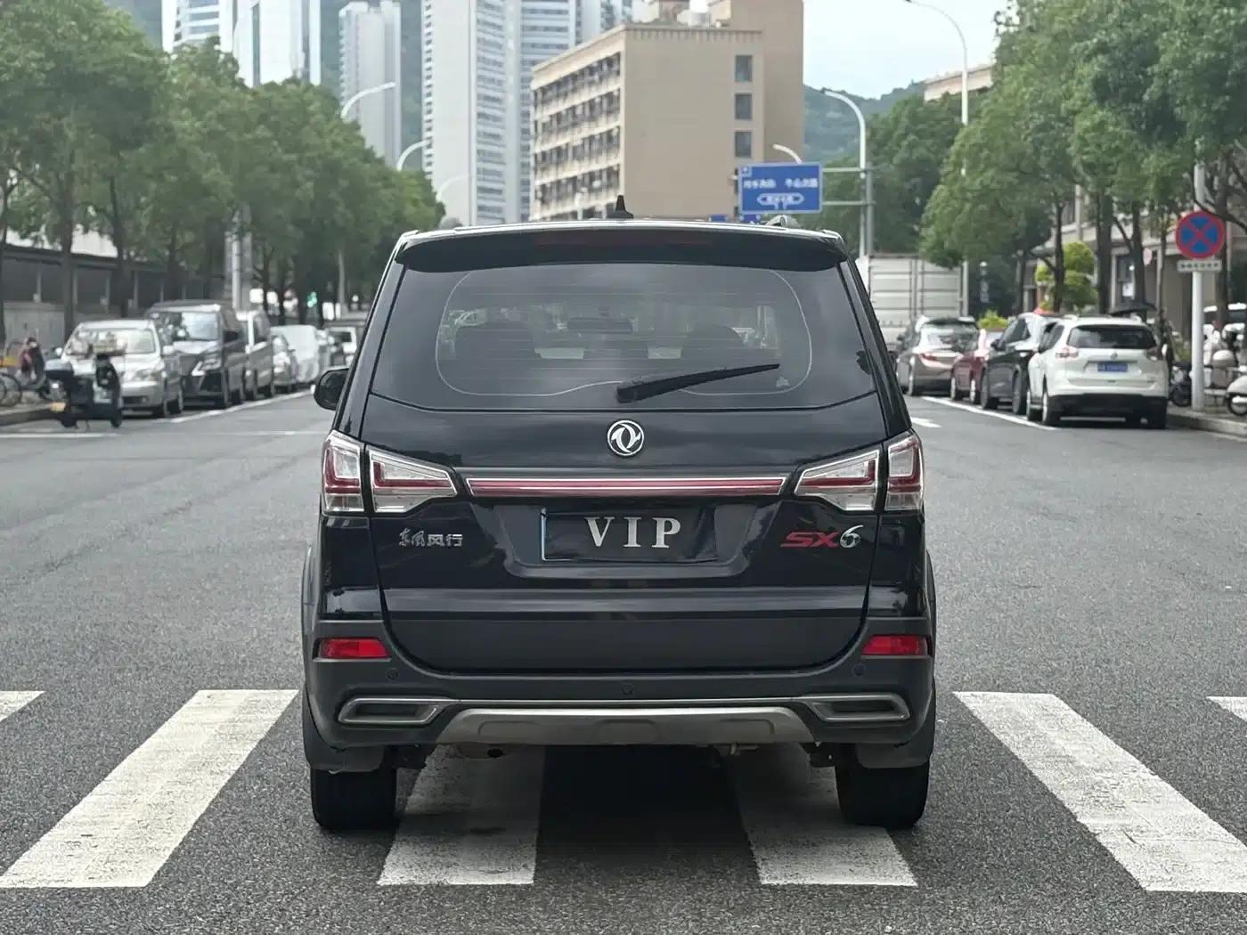 Fengxing SX6 2018 1.6L Manual Deluxe Edition — миниатюра 17