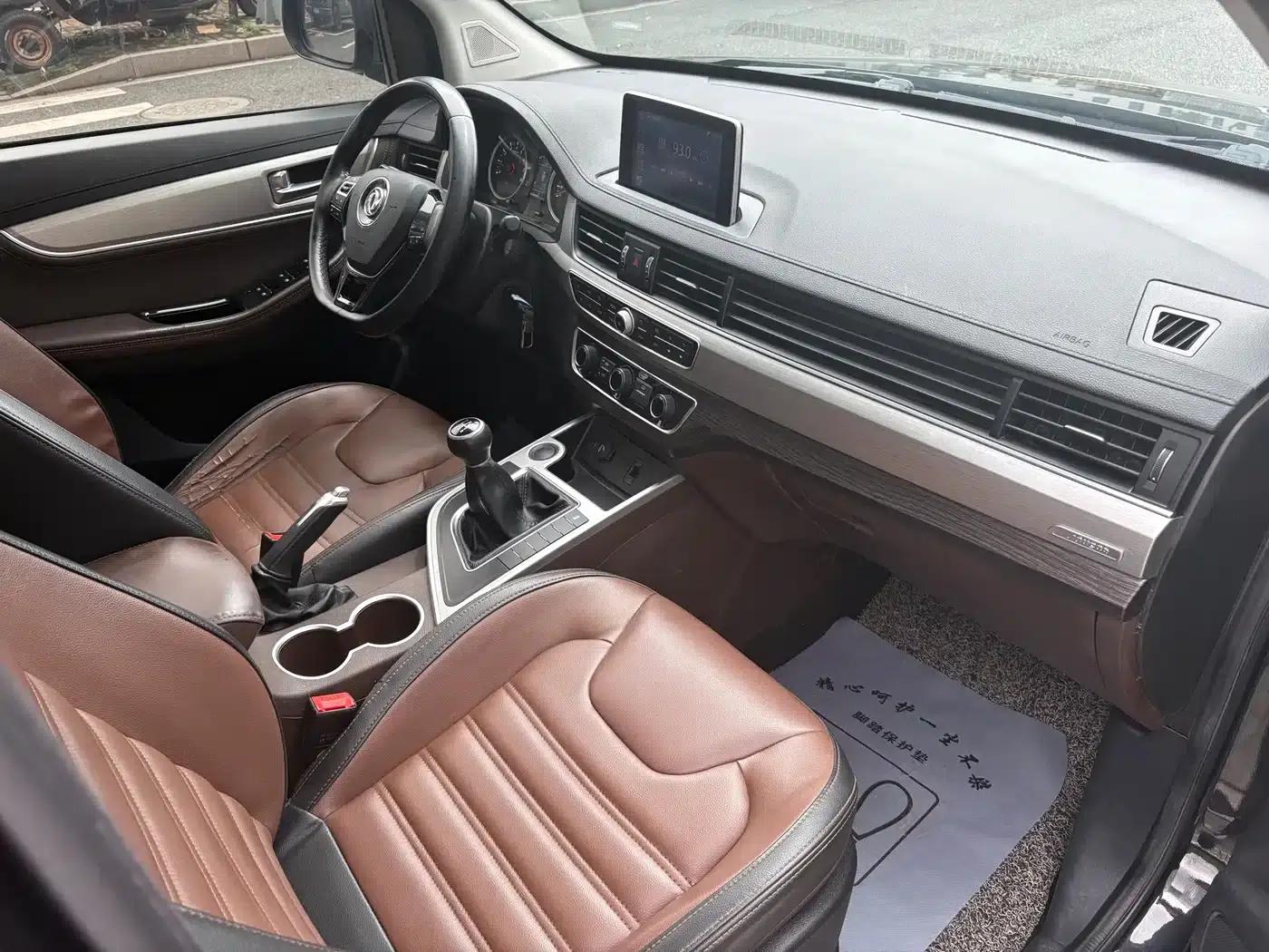 Fengxing SX6 2018 1.6L Manual Deluxe Edition — миниатюра 10