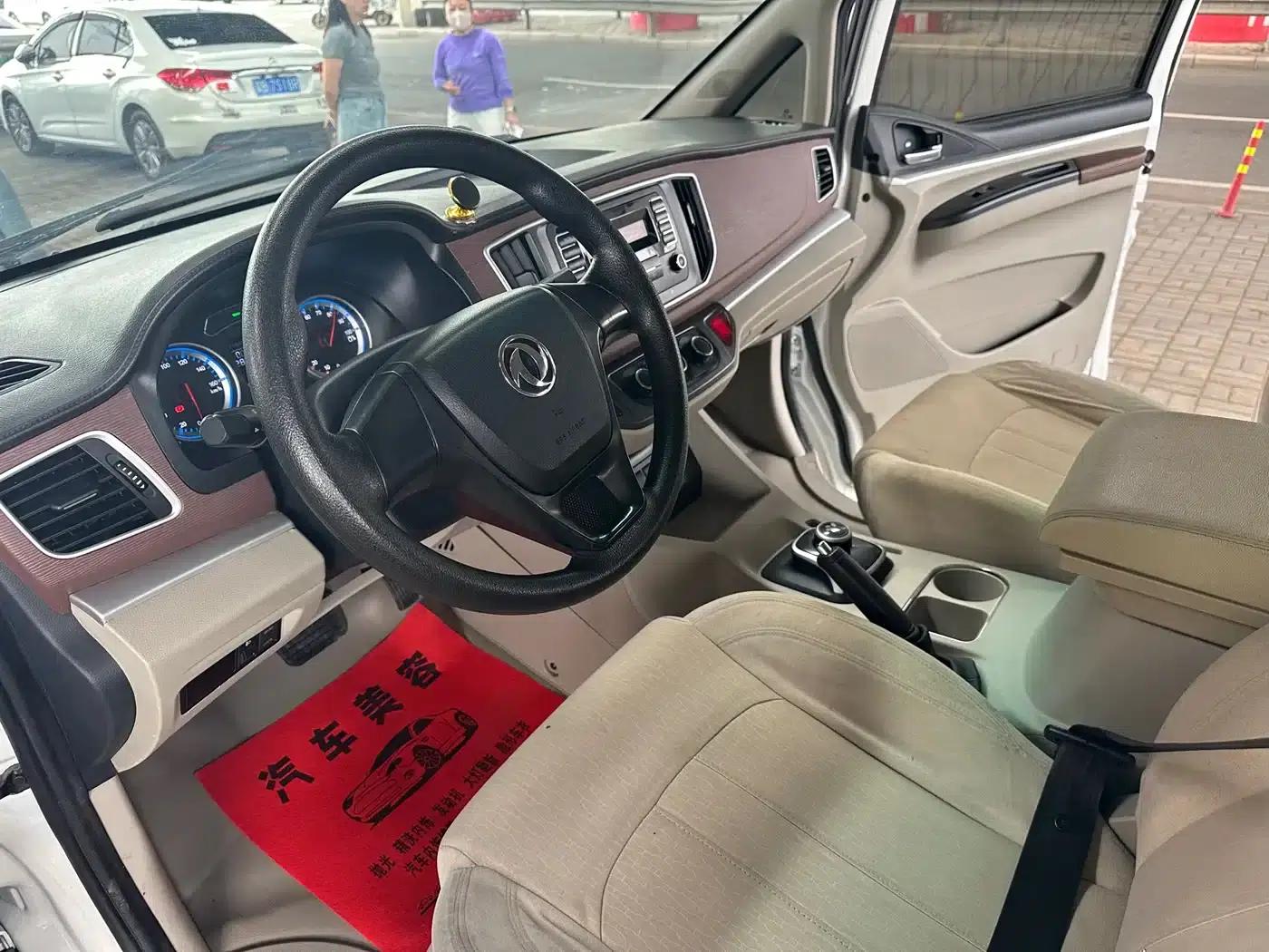 Lingzhi New Energy 2020 Comfort Model 9-Seater — миниатюра 12