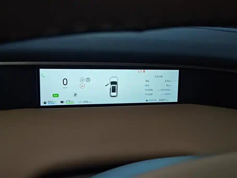 Dongfeng Fengshen L8 2025 Model 185KM Dream Edition — миниатюра 14