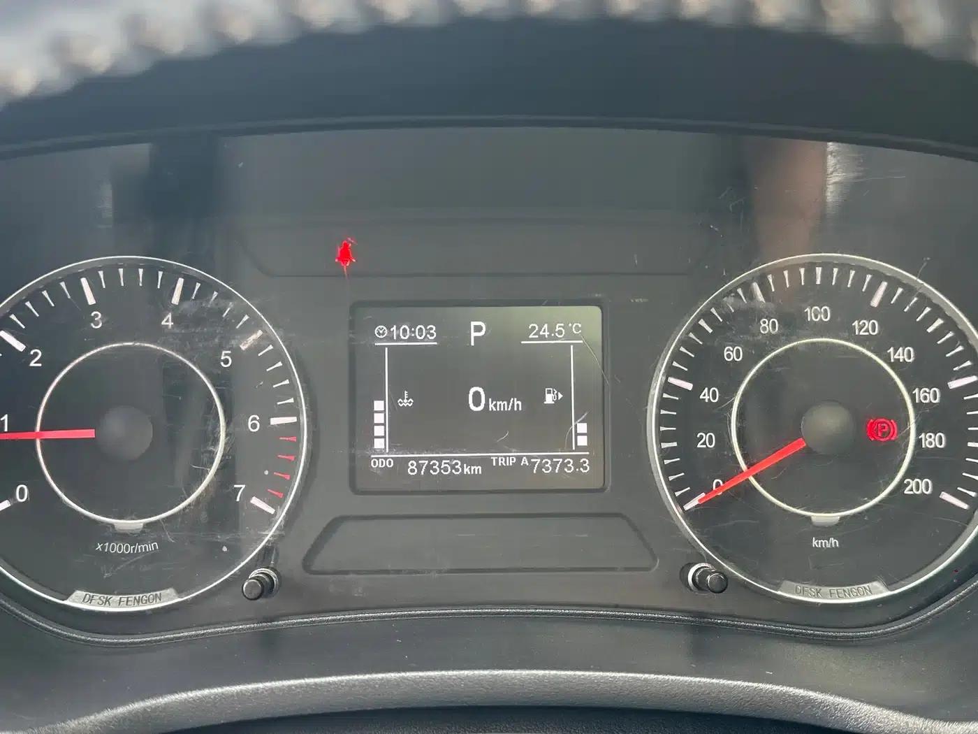 Fengguang 500 2021 Model 1.5L CVT Premium Edition — миниатюра 13