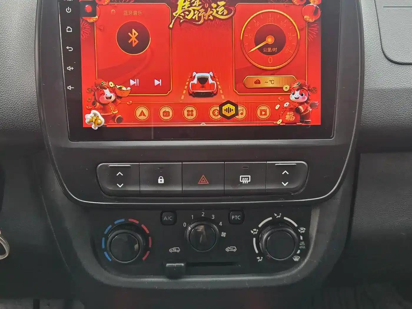 Nano EX1 2022 PRO Enjoy Edition — миниатюра 11