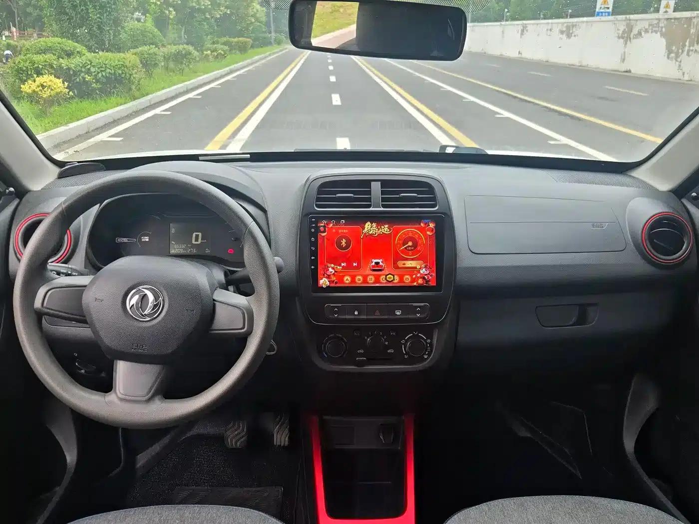 Nano EX1 2022 PRO Enjoy Edition — миниатюра 10