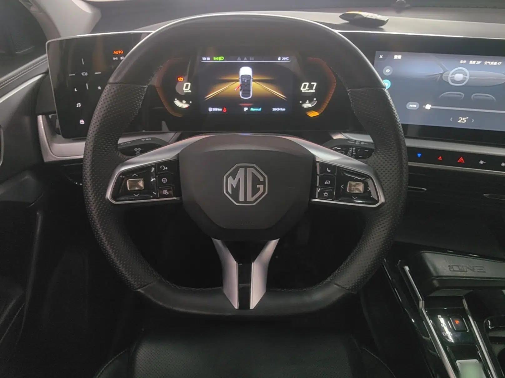 MG ONE 2023 1.5T Entry Version — миниатюра 22