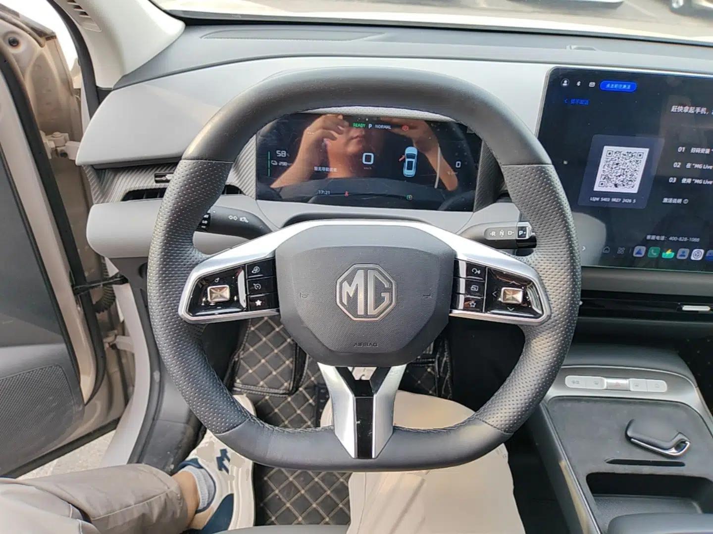 MG ES5 2025 515 Pro Rear-Drive Version — миниатюра 13