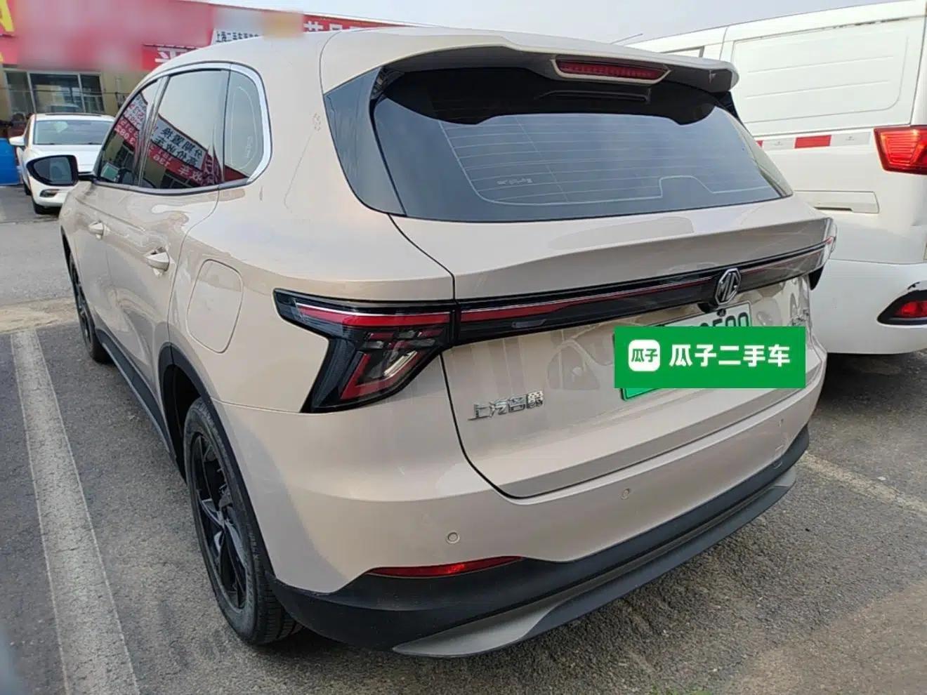 MG ES5 2025 515 Pro Rear-Drive Version — миниатюра 4