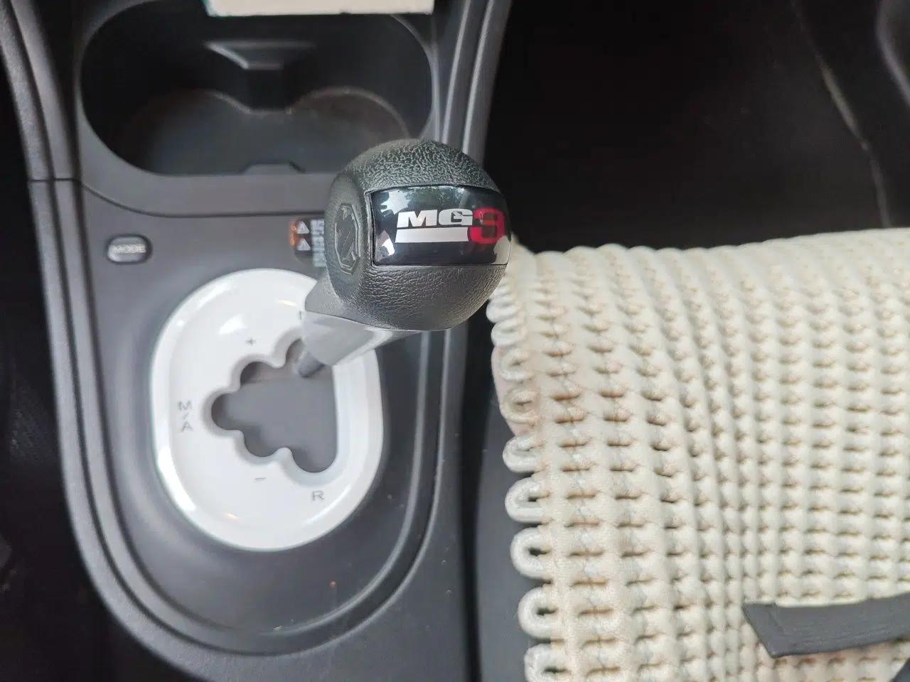 MG 3SW 2015 1.5L AMT Elite Model — миниатюра 14