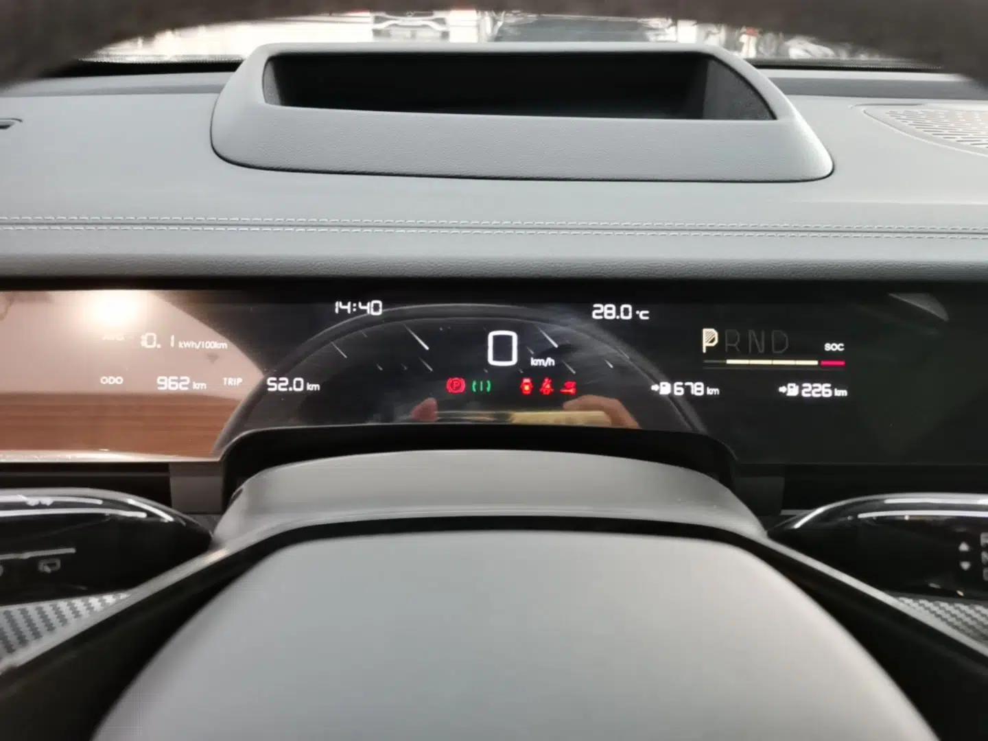 NETA S Shooting Brake 2024 Range-Extended 300 Standard Edition — миниатюра 19