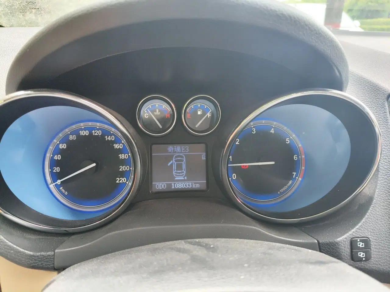 Chery E3 2013 1.5L Manual ZhiShang Model — миниатюра 11