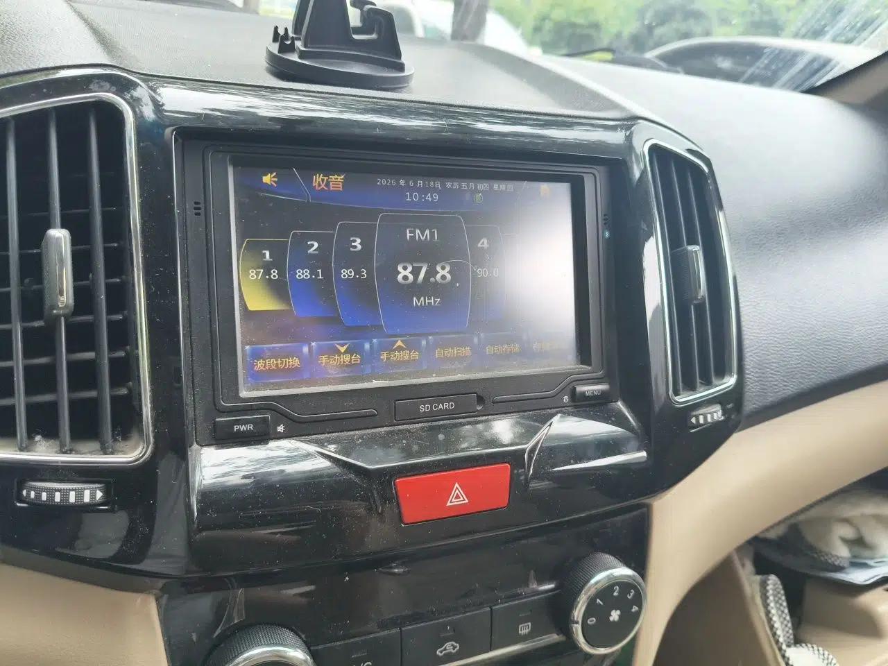 Chery E3 2013 1.5L Manual ZhiShang Model — миниатюра 13