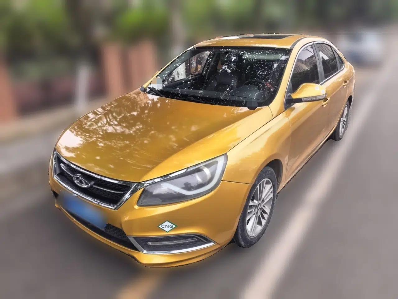 Chery Arrizo 7 2016 1.6L CVT ZhiShang Edition — миниатюра 1