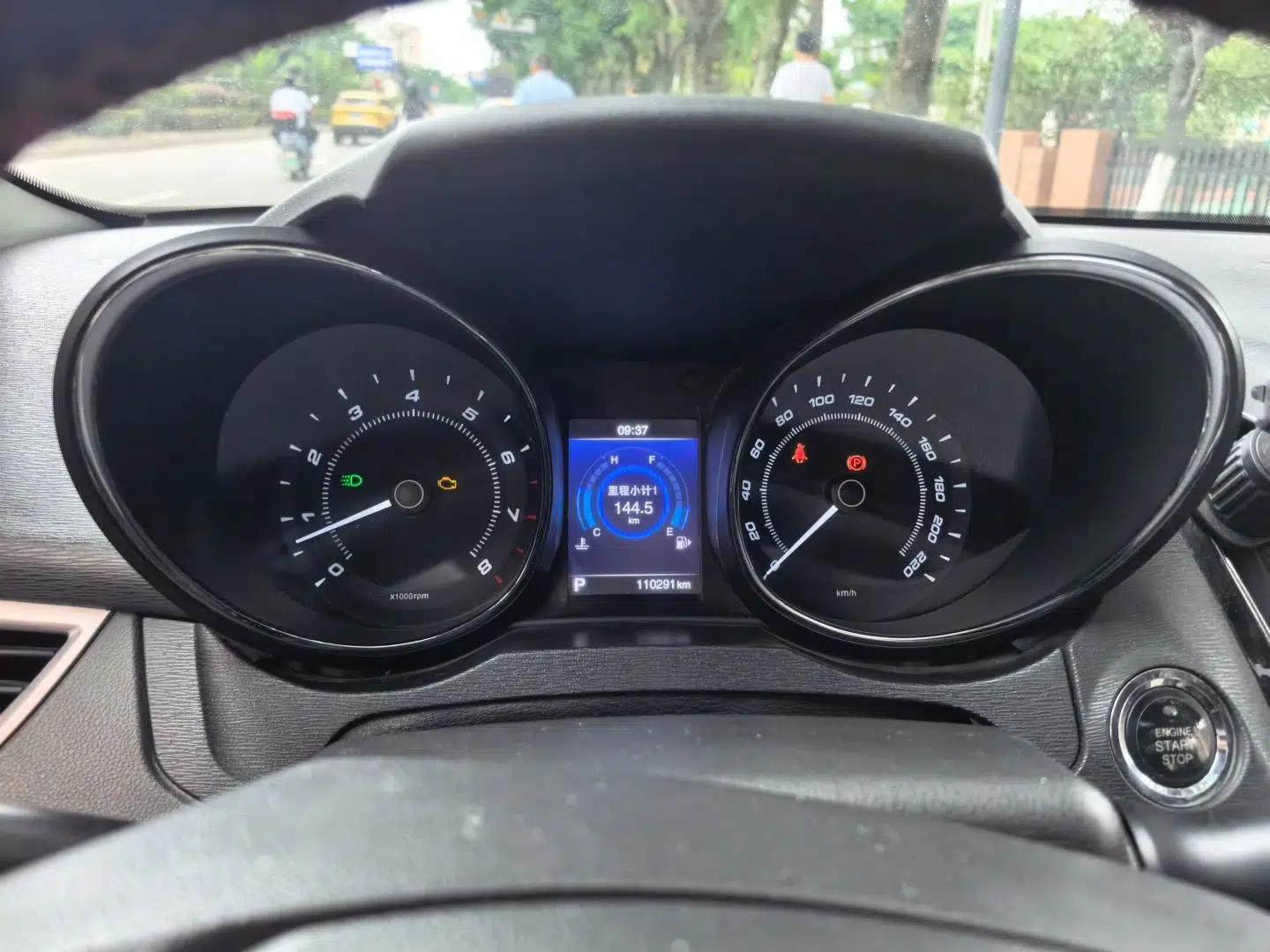 Chery Arrizo 7 2016 1.6L CVT ZhiShang Edition — миниатюра 11