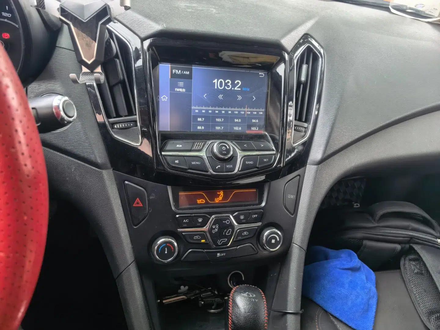 Chery Arrizo 7 2016 1.6L CVT ZhiShang Edition — миниатюра 13