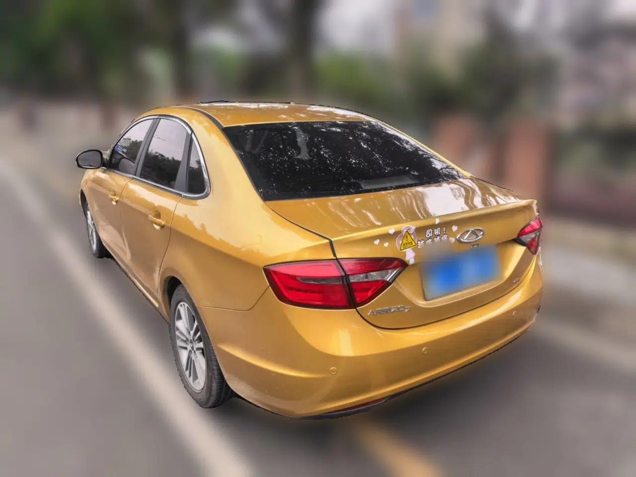 Chery Arrizo 7 2016 1.6L CVT ZhiShang Edition — миниатюра 4
