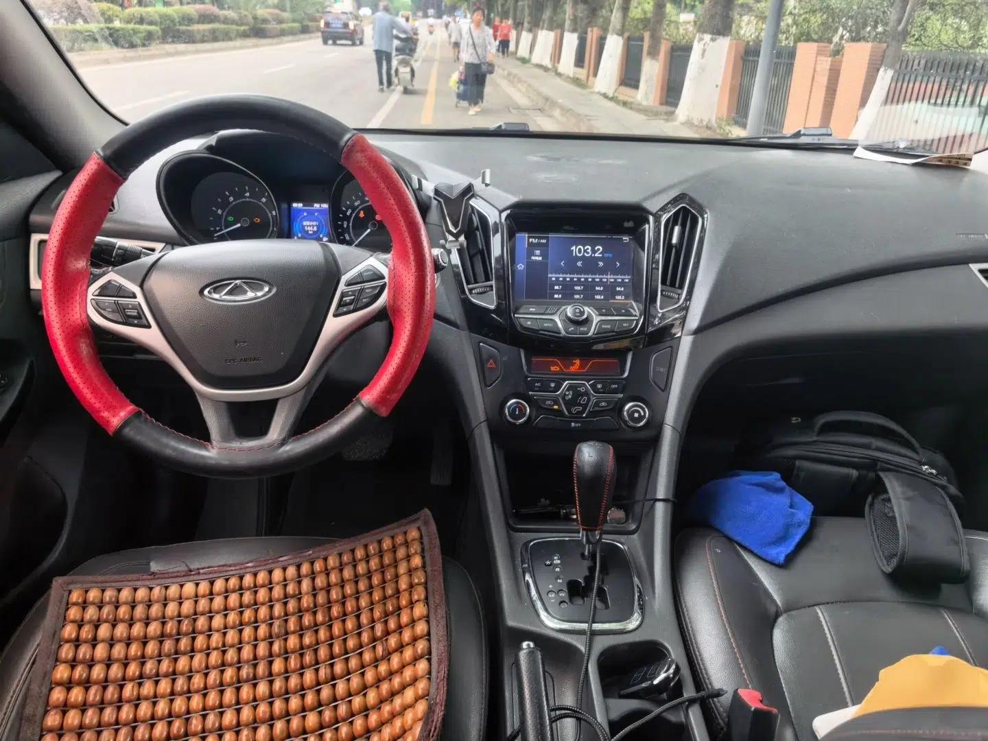 Chery Arrizo 7 2016 1.6L CVT ZhiShang Edition — миниатюра 9