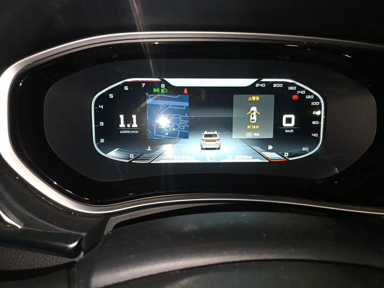 Venucia T90 2020 2.0L CVT Smart Connect & Smooth Drive Edition — миниатюра 11