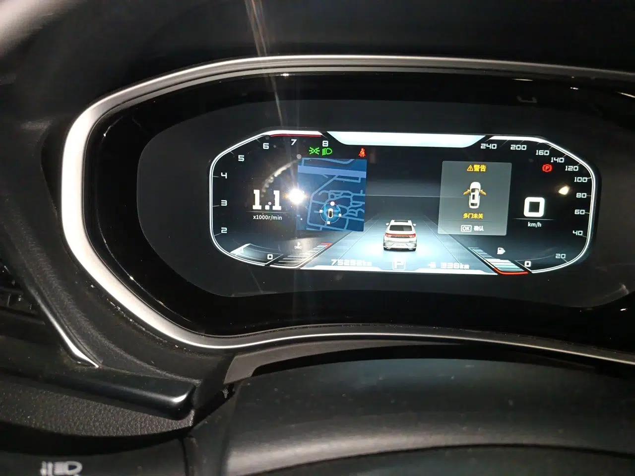 Venucia T90 2020 2.0L CVT Smart Connect & Smooth Drive Edition — миниатюра 12
