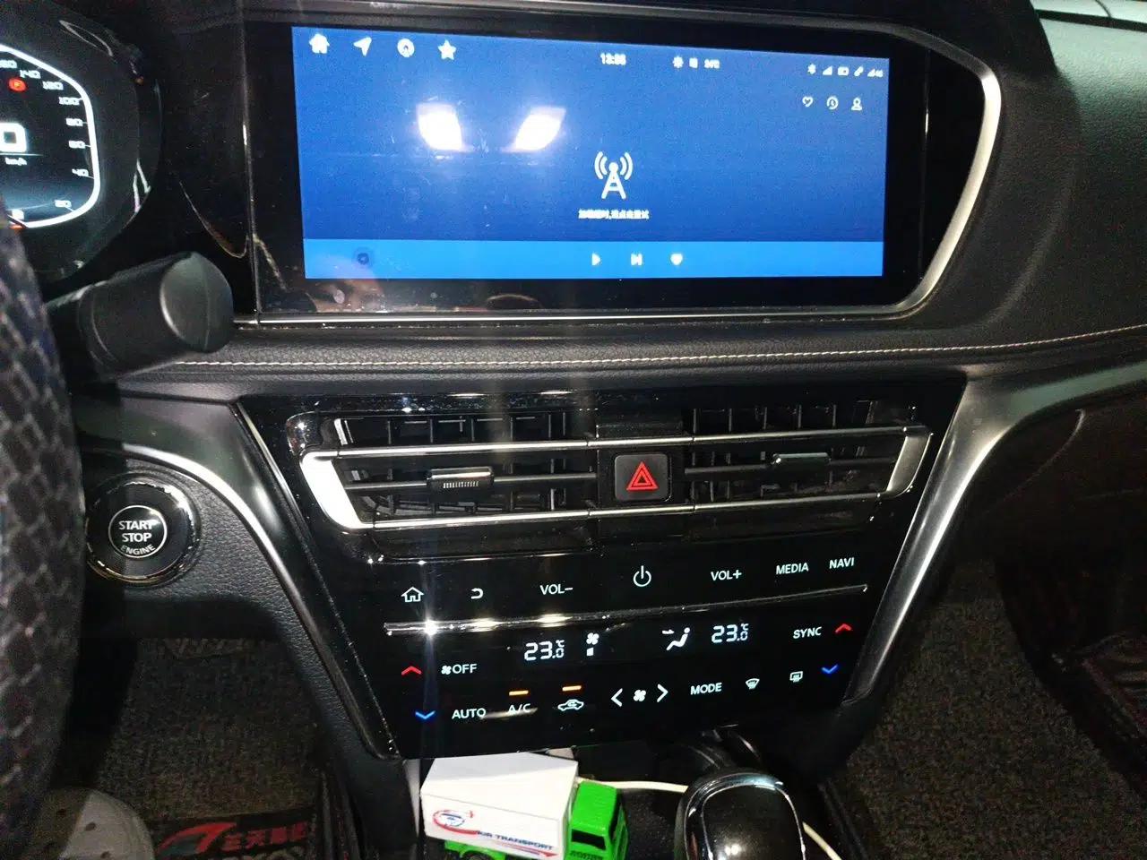 Venucia T90 2020 2.0L CVT Smart Connect & Smooth Drive Edition — миниатюра 13